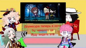 *~_🌸Реакция высшхих лун на ЯОЙ с ними🌸_~*