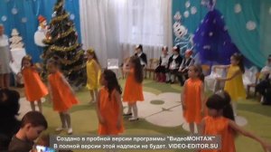 Танец золотых рыбок/ старшая группа/дети 5-6 лет