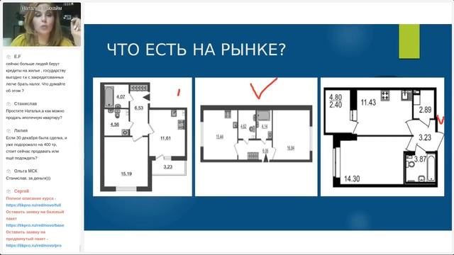 Самая лучшая инвестиция в себя. Почему нужно инвестировать обучение? Инвестиции, которые окупятся