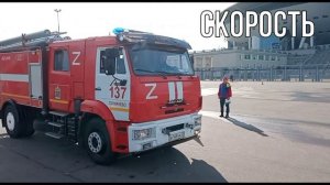 Ленинградская областная противопожарно-спасательная служба. Итоги 2023 года
