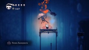 Hollow Knight (прохождение №5) 🌧️Город Слёз🌧️