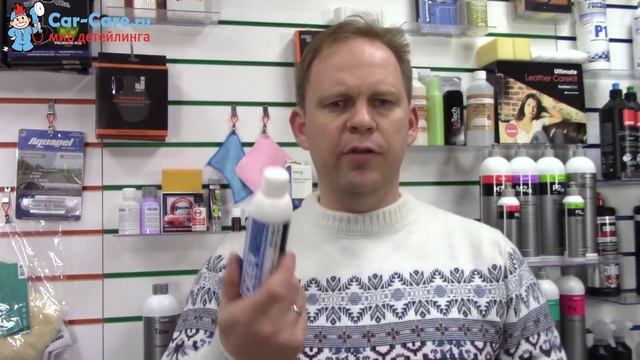 Пробники различной продукции/Как с ними правильно работать - эфир @carcareru от 6 февраля 2018 смотреть онлайн