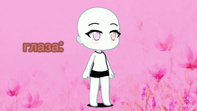 идеи для ос девочкам) больше ничо не скажу (