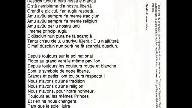 HYMNE MONEGASQUE смотреть онлайн