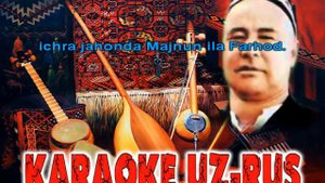 Mustaxzod karaoke uz  Husning guli to
