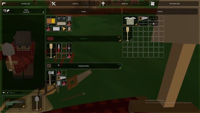 unturned - но я знаю что делать смотреть онлайн