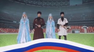 Гимн Российской Федерации с участием представителей разных народов