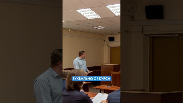 #МойУниверПреподаватели: Дню работника высшей школы посвящается