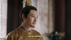 Обещание Чанъаня 1 сезон 31 серия