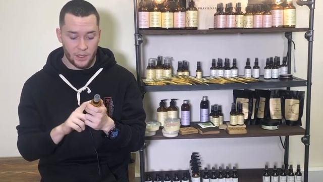 Флюид для лица увлажняющий Тыква & дикая слива смотреть онлайн