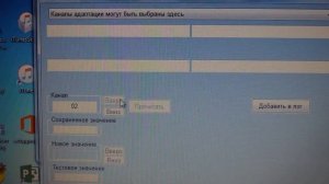 Активация скрытых  функций Touareg NF/ Touareg NF/vwNF/Вася диагност/vcds/