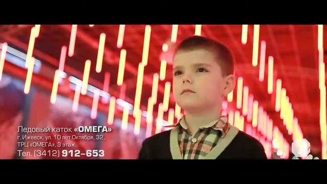 Ролик для "Каток Омега". Постановочный смотреть онлайн