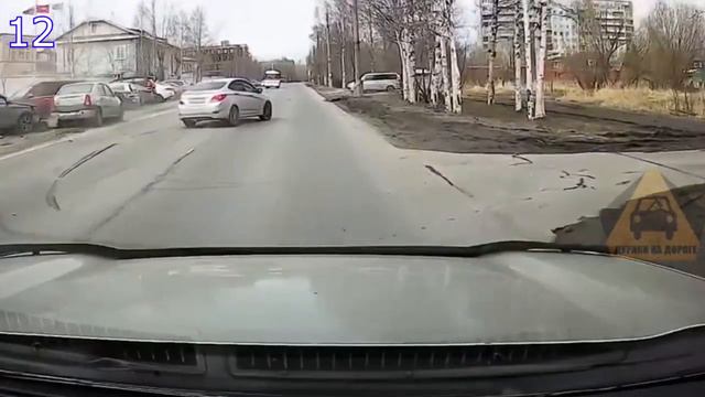 Быдло на встречке Оставил мусор на дороге Неадекватные водители / 14 смотреть онлайн