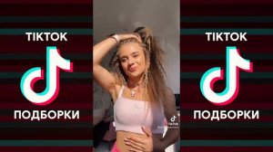 У ТЕБЯ ЕСТЬ RANGE ROVER НЕТ У ТЕБЯ ЕСТЬ IPHONE НЕТ TIKTOK ПОДБОРКА ЧАСТЬ 5 | У ТЕБЯ ЕСТЬ РЕНДЖ РОВЕ