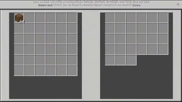Minecraft. Самая новая версия смотреть онлайн