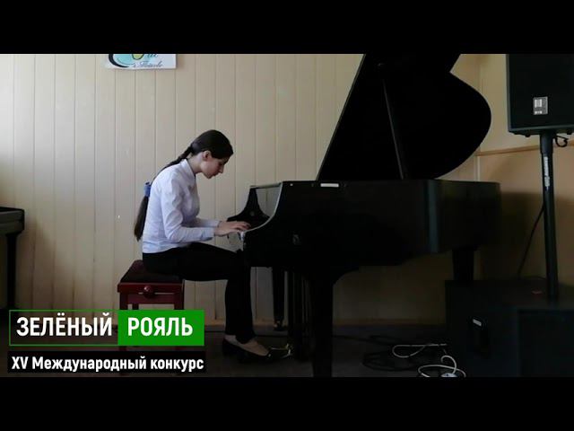 Исаева Дарина/ Бах. Трехголосная инвенция Ре мажор; А.Аренский. Романс Фа мажор  | ЗЕЛЁНЫЙ РОЯЛЬ