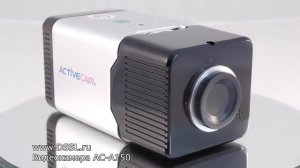 Аналоговая box-камера ActiveCam AC-A150