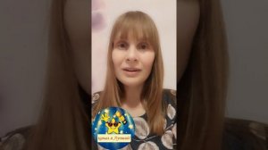 Светлана Х. читает стих Н.Некрасова "Есть женщины в русских селеньях" часть 1