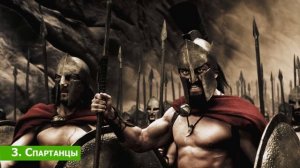 6 СИЛЬНЕЙШИХ ВОИНОВ ИСТОРИИ