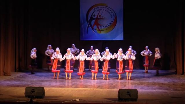 Ансамбль Самоцветы Молдавский танец Турнир Твоё направление 02 12 17 Самара смотреть онлайн