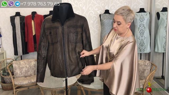 Разрыв кармана коричневой мужской дубленки. Как красиво зашить порванный карман. 1 часть.