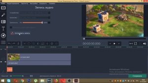 КАК ЗАПИСАТЬ ЗАКАДРОВУЮ ОЗВУЧКУ ДЛЯ ВИДЕО? / КАК УЛУЧШИТЬ ОЗВУЧКУ В ВИДЕО?