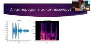 День открытых дверей — Факультет космических исследований МГУ