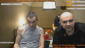 Мопс заехал на стрим Хочу Пожрать Tv! ЖЕСТЬ НА СТРИМЕ!!!!!