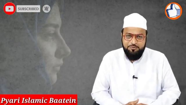 Shohar Ne Biwi Ko Rula Diya 😭 Rashid Miftahi || Rashid Miftahi Emotional Story || Love Story ||