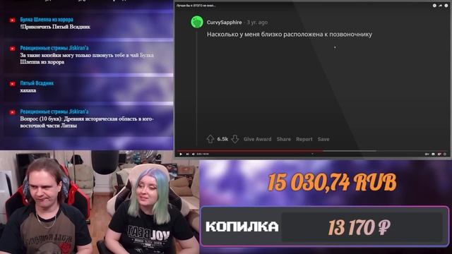 Лучше бы я ЭТОГО не знал... | РЕАКЦИЯ НА @upvotemedia | смотреть онлайн