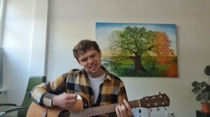 Сектор Газа - Укус Вампира (кавер на гитаре)