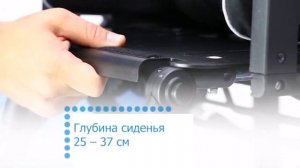 Коляска инвалидная для детей с ДЦП Modi Buggy