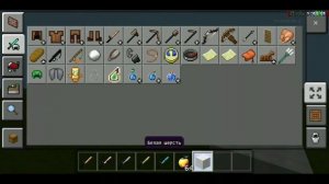 Аниме ресурспак для minecraft pe 1.1.5 - 1.16 /// Ресурспаки для minecraft pe /// Мкпе 1.16