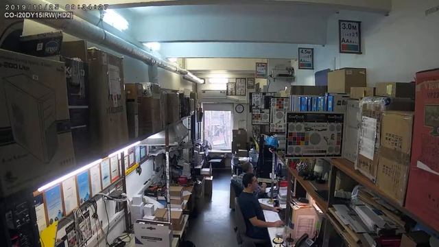 2Mp IP-камера CO-i20DY15IRW(HD2) Офис день. смотреть онлайн