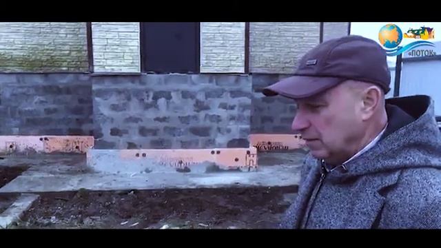 Отзыв #02 Подъем дома