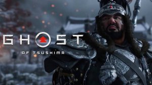 Ghost of Tsushima  Directors Cut-Сердце Дзито-Вечное голубое небо#22