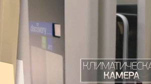 Тепловизоры зимой. Зимняя охота с тепловизором