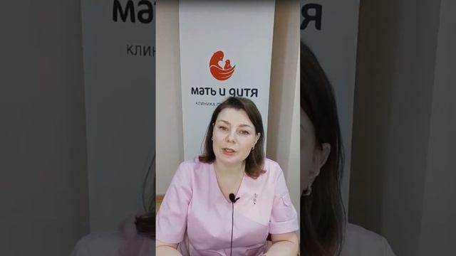 ЭКО, которое будет удачным: рекомендации репродуктолога смотреть онлайн