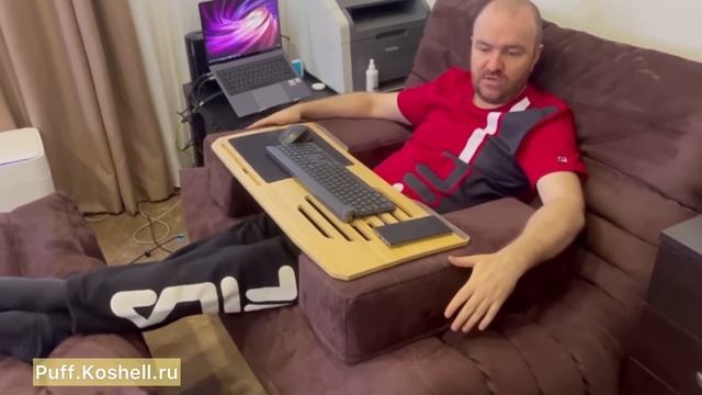 Кресло для работы за компьютером. Диван в детскую.