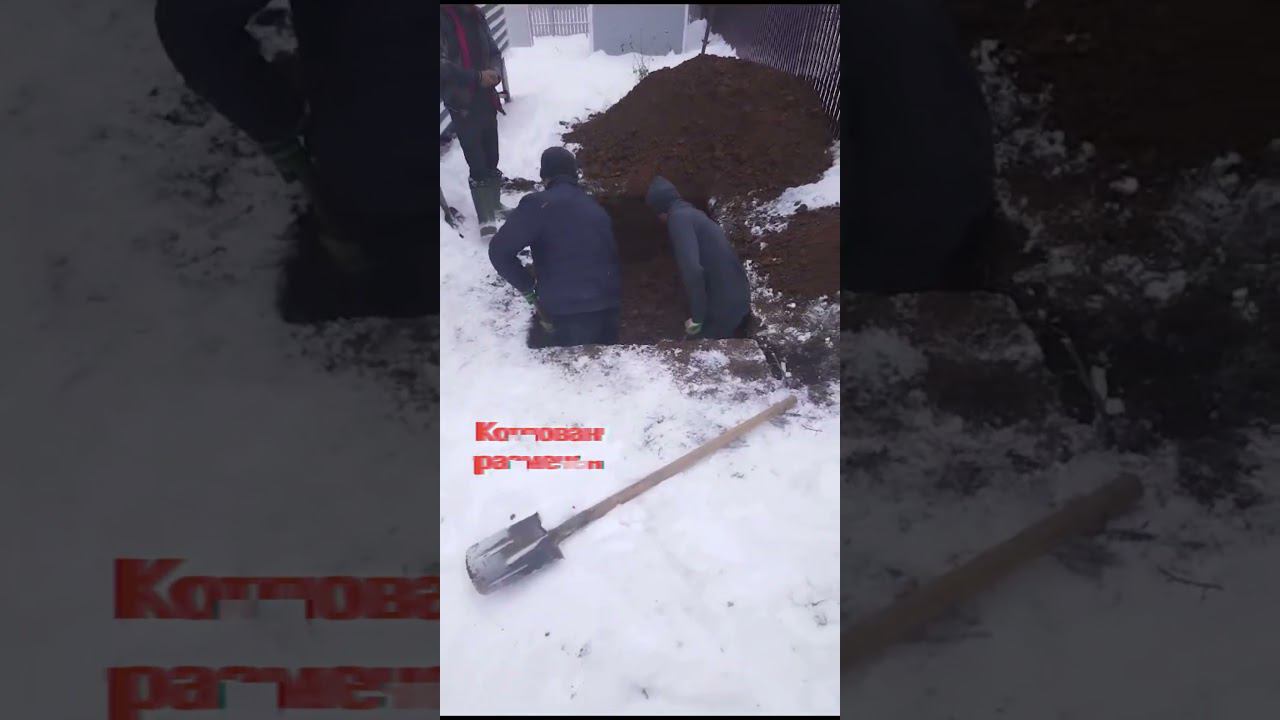 Зимняя установка аэрационного септика