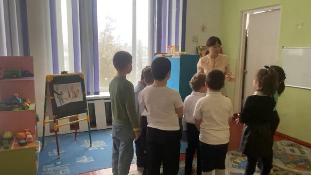 Занятие с детьми подготовительной группы "Миром правит доброта" воспитателя Москаленко Е.В.