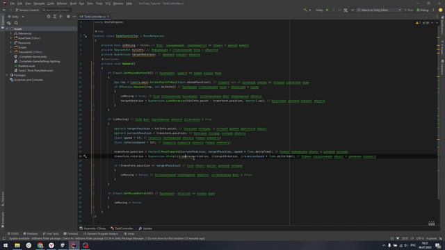 Поворот объекта в точку нажатия(rayCast) Unity 3d (урок 2)