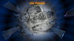 Crash Bandicoot 4: It’s About Time. 100% Прохождение ЗОВ ТРОФЕЕВ + ЭН-ВЕРСИЯ.