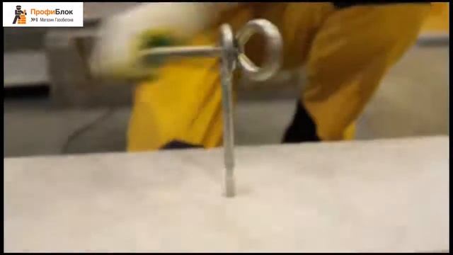 Анкер для газобетона. Что же можно вешать на стену из газобетона? Выбираем анкер для газобетона!