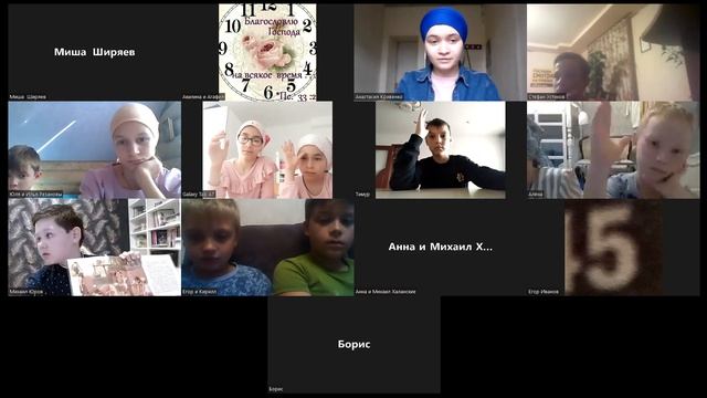 Урок №1 "Смелость повитух"