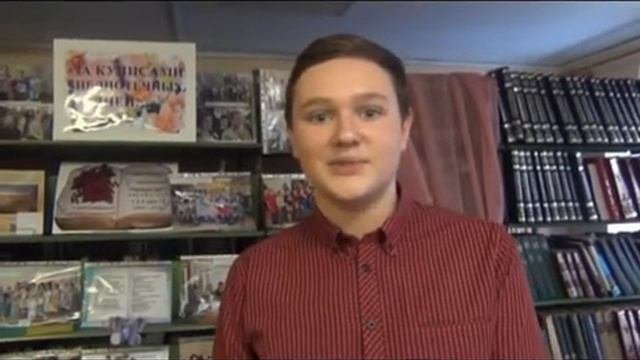 Вручение паспортов