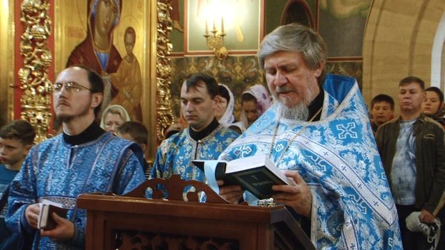 Молебен перед началом учебного года . смотреть онлайн