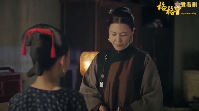 🔥瓔珞拿熱水害傅恆，被發現果斷上演美人計，一個撲倒讓他意亂情迷！ep10
