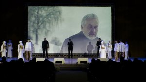 Грешный человече