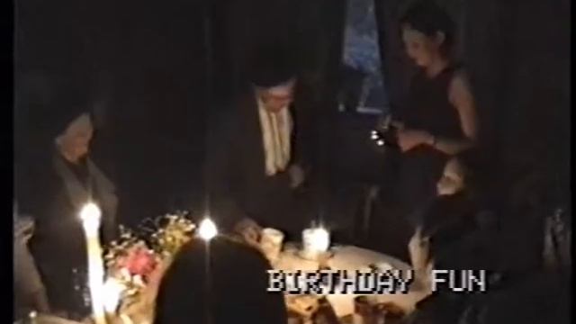 Анна день рождения 18 лет смотреть онлайн